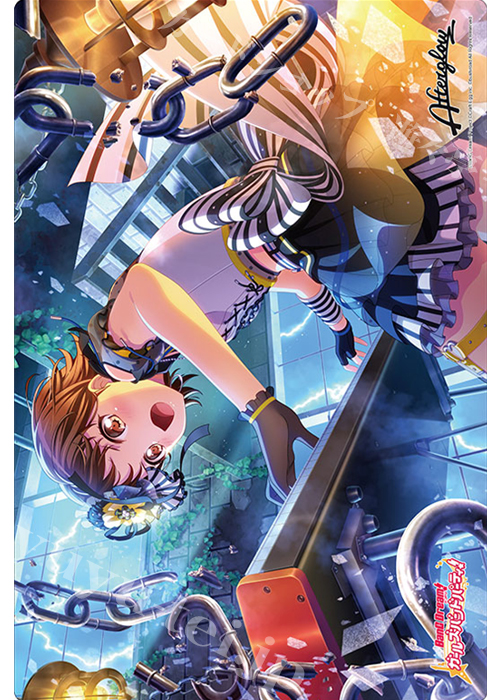 ブシロード ラバーマットコレクションV2 Vol.259 バンドリ！ ガールズバンドパーティ！ 『羽沢つぐみ』 | 販売 | サプライ