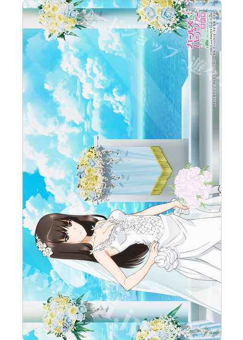 ガールズ＆パンツァー 最終章 ラバーマット 『西住しほ／ウエディング』 | 販売 | サプライ