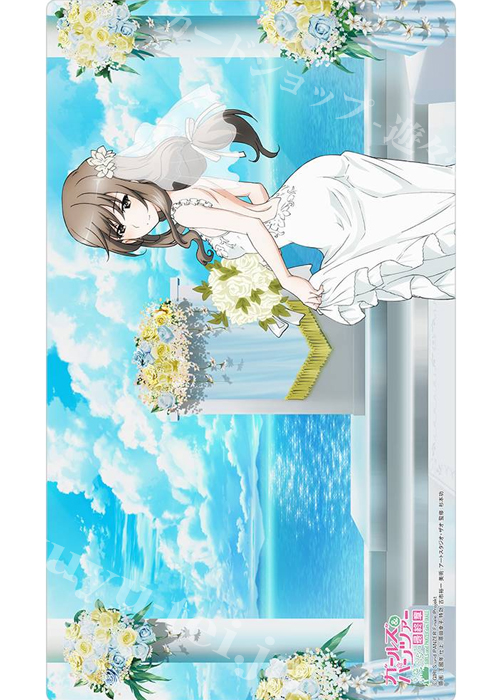 ガールズ＆パンツァー 最終章 ラバーマット 『島田千代／ウエディング』 | 販売 | サプライ