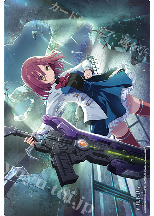 ブシロード ラバーマットコレクションV2 Vol.281 アサルトリリィ Last Bullet 『初鹿野 瑤』 | 販売 | サプライ
