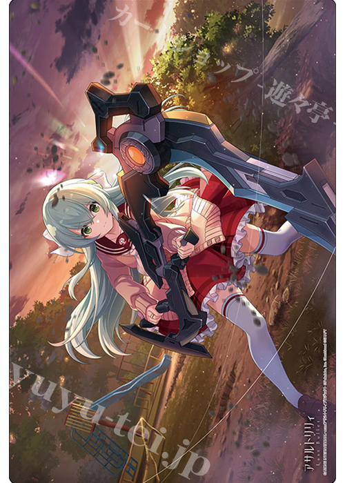 ブシロード ラバーマットコレクションV2 Vol.285 アサルトリリィ Last Bullet 『土岐 紅巴』 | 販売 | サプライ