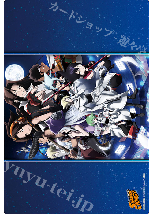 ブシロード ラバーマットコレクションV2 Vol.309 『SHAMAN KING』Part.3 | 販売 | サプライ