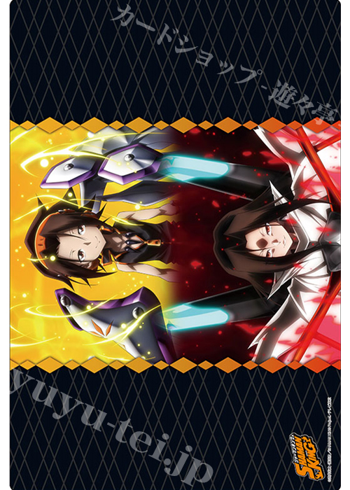 ブシロード ラバーマットコレクションV2 Vol.311 SHAMAN KING 『葉＆ハオ』 | 販売 | サプライ