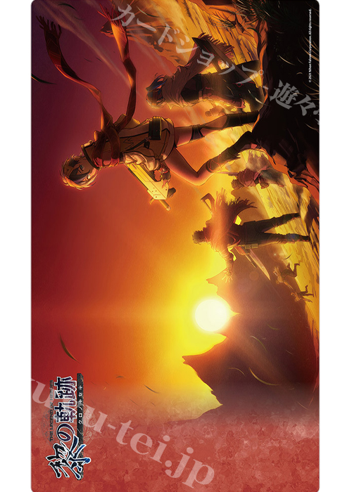 英雄伝説 黎の軌跡 ラバーマット 『クルガ戦士団』 | 販売 | サプライ
