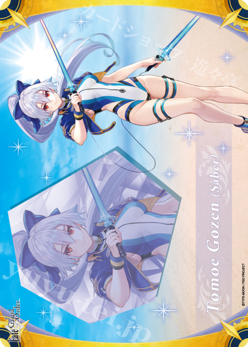キャラクター万能ラバーマット Fate/Grand Order 「セイバー／巴御前」 | 販売 | サプライ