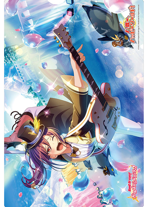 ブシロード ラバーマットコレクションV2 Vol.338 バンドリ！ ガールズバンドパーティ！ 『瀬田 薫』 | 販売 | サプライ