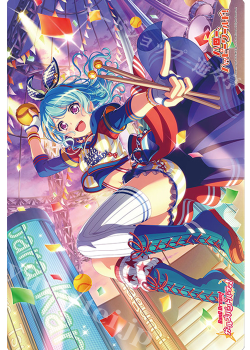 ブシロード ラバーマットコレクションV2 Vol.340 バンドリ！ ガールズバンドパーティ！ 『松原花音』 | 販売 | サプライ