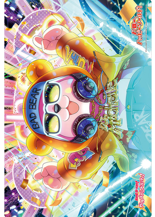 ブシロード ラバーマットコレクションV2 Vol.341 バンドリ！ ガールズバンドパーティ！ 『ミッシェル』 | 販売 | サプライ