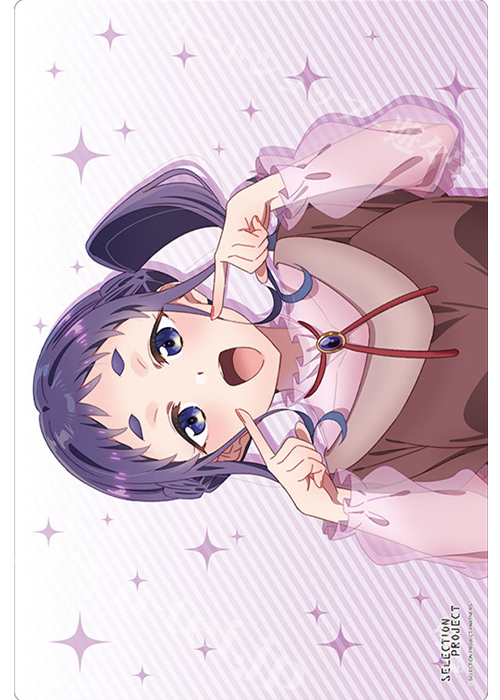 ブシロード ラバーマットコレクションV2 Vol.347 SELECTION PROJECT 『八木野土香』 | 販売 | サプライ