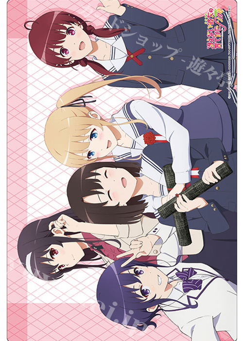 ブシロード ラバーマットコレクションV2 Vol.352 『劇場版「冴えない彼女の育てかた Fine」』 | 販売 | サプライ