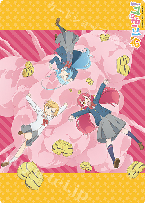 キャラクター万能ラバーマット 「おにぱん！」