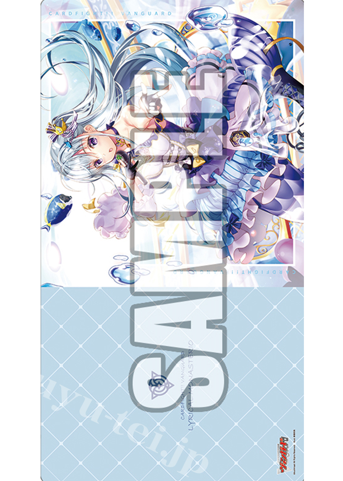 ブシロード ラバーマットコレクションV2 Vol.378 カードファイト!! ヴァンガード 『Astesice カイリ』 | 販売 | サプライ