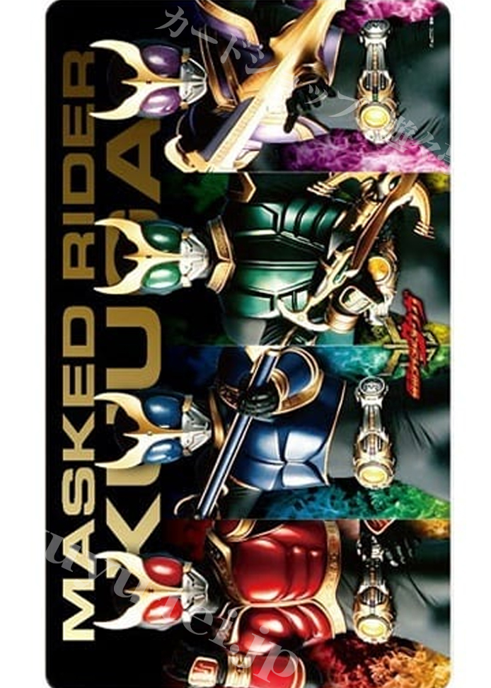 キャラクターラバーマット ENR-055 『仮面ライダークウガ キャラクターラバーマット(B)』 | 販売 | サプライ