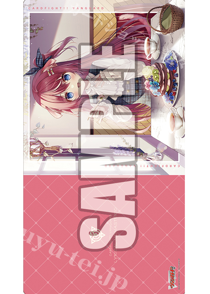 ブシロード ラバーマットコレクションV2 Vol.390 カードファイト!! ヴァンガード 『MiMish フォルティア』 | 販売 | サプライ