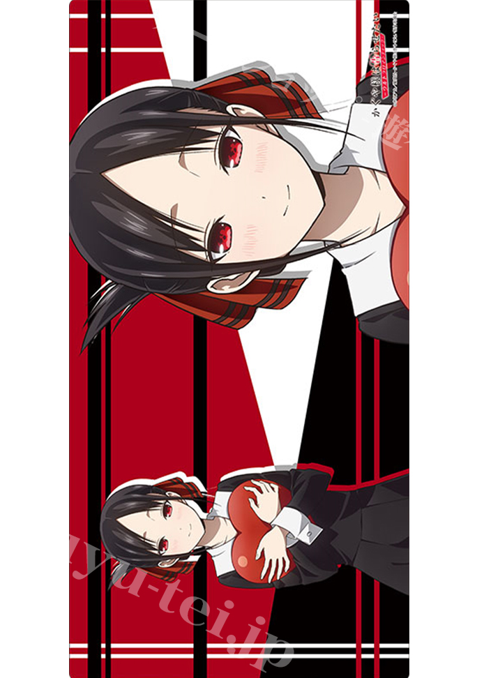 ブシロード ラバーマットコレクションV2 Vol.395 TVアニメ「かぐや様は告らせたい -ウルトラロマンティック-」 『四宮かぐや』 | 販売 | サプライ