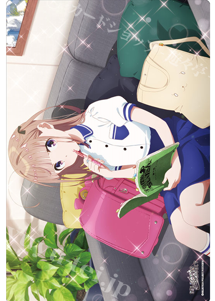 ブシロード ラバーマットコレクションV2 Vol.411 SELECTION PROJECT 『小泉 詩』Part.2 | 販売 | サプライ