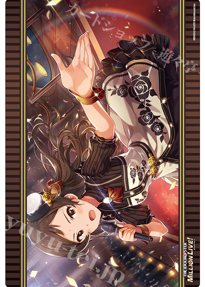 ブシロード ラバーマットコレクションV2 Vol.415 アイドルマスター ミリオンライブ！ Welcome to the New St@ge 『北沢志保』 | 販売 | サプライ