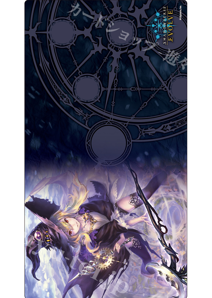 Shadowverse EVOLVE公式ラバーマット Vol.5 Shadowverse EVOLVE 『次元の魔女・ドロシー』 | 販売 | サプライ
