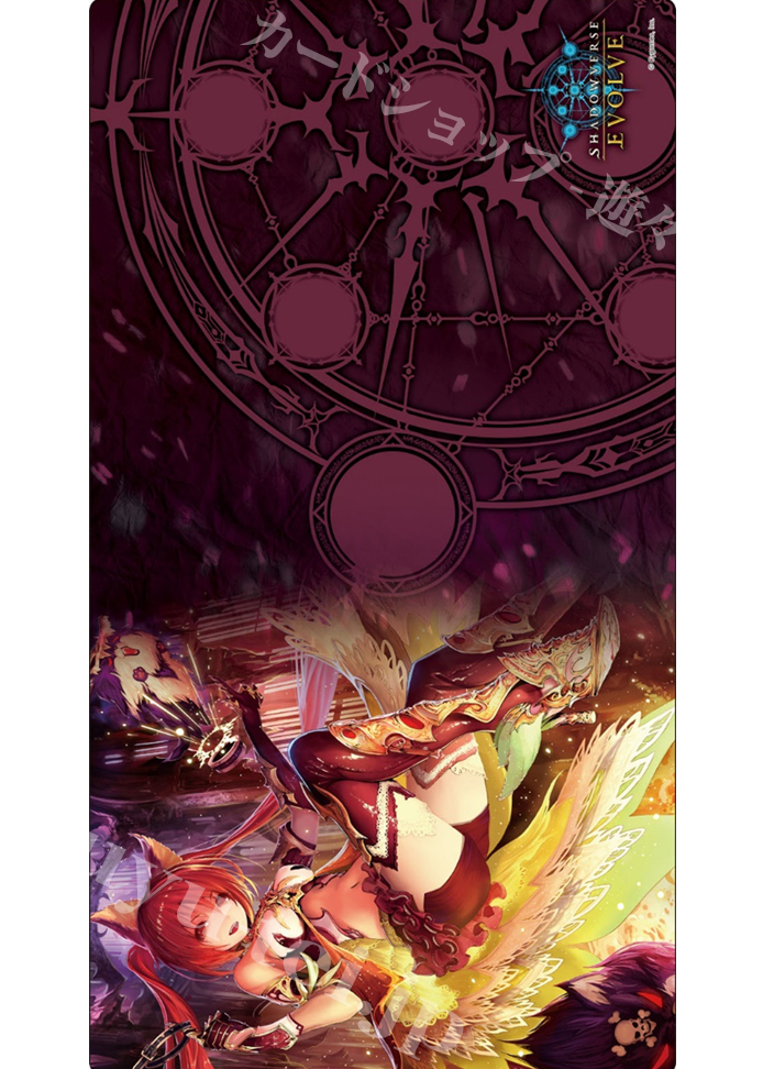 Shadowverse EVOLVE公式ラバーマット Vol.7 Shadowverse EVOLVE 『ケルベロス』 | 販売 | サプライ