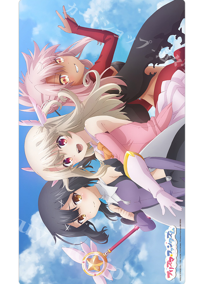 Fate/kaleid liner Prisma☆Illya プリズマ☆ファンタズム ラバーマット 『イリヤ&美遊＆クロエ』 | 販売 | サプライ
