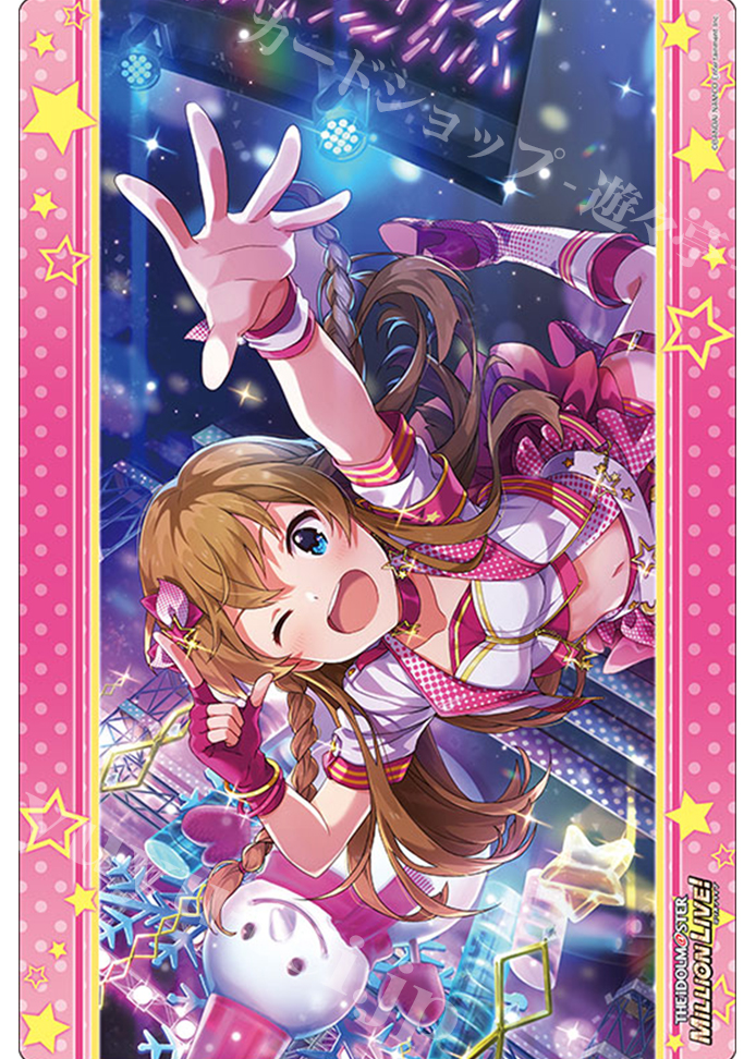 ブシロード ラバーマットコレクションV2 Vol.446 アイドルマスター ミリオンライブ！ Welcome to the New St@ge 『高坂海美』 | 販売 | サプライ