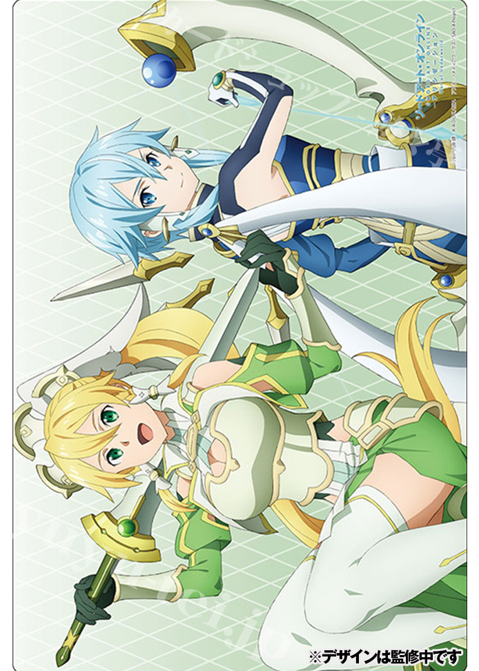 ブシロード ラバーマットコレクションV2 Vol.458 ソードアート・オンライン アリシゼーション War of Underworld 『リーファ＆シノン』 | 販売 | サプライ