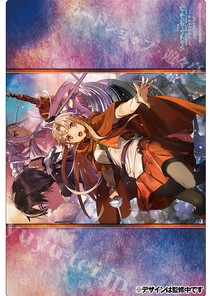 ブシロード ラバーマットコレクションV2 Vol.460 「劇場版 ソードアート・オンライン -プログレッシブ- 星なき夜のアリア」キービジュアル2 | 販売 | サプライ