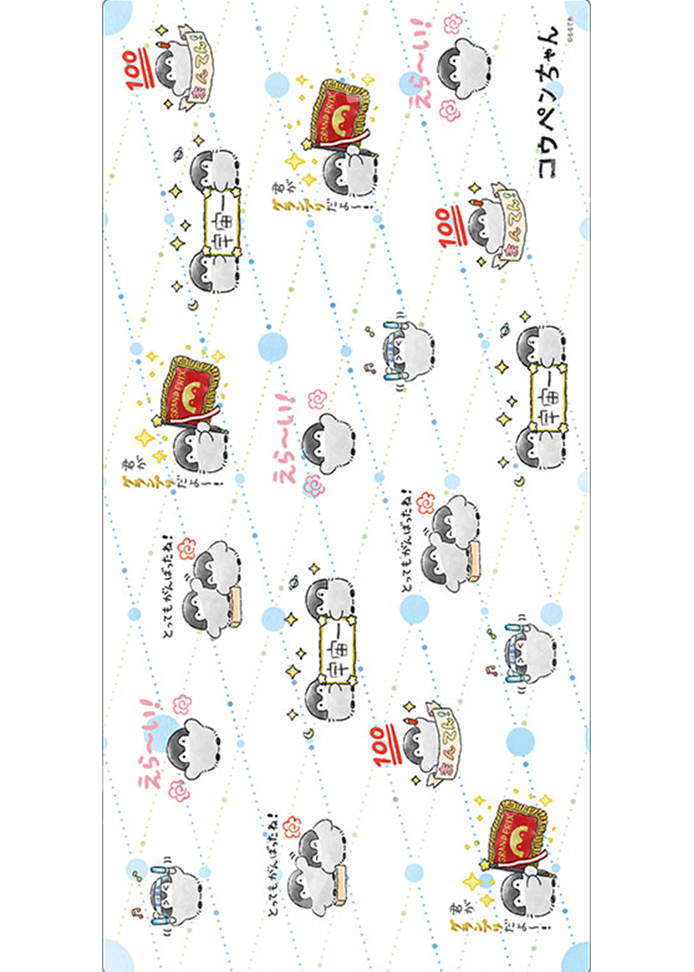 ブシロード ラバーマットコレクションV2 Vol.493 コウペンちゃん 『コウペンちゃん集合ver.』 | 販売 | サプライ
