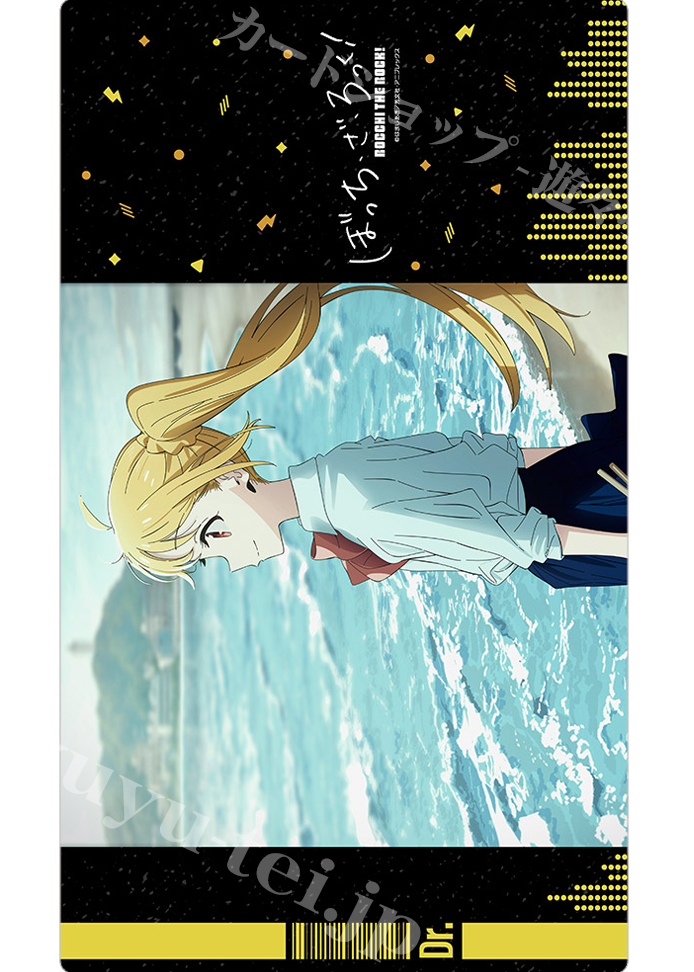 【未使用品】 ぼっち・ざ・ろっく！ 虹夏 ラバーマット プレイマット ぼっち・ざ・ろっく！ ラバーマット 『伊地知虹夏』 | 販売 | サプライ