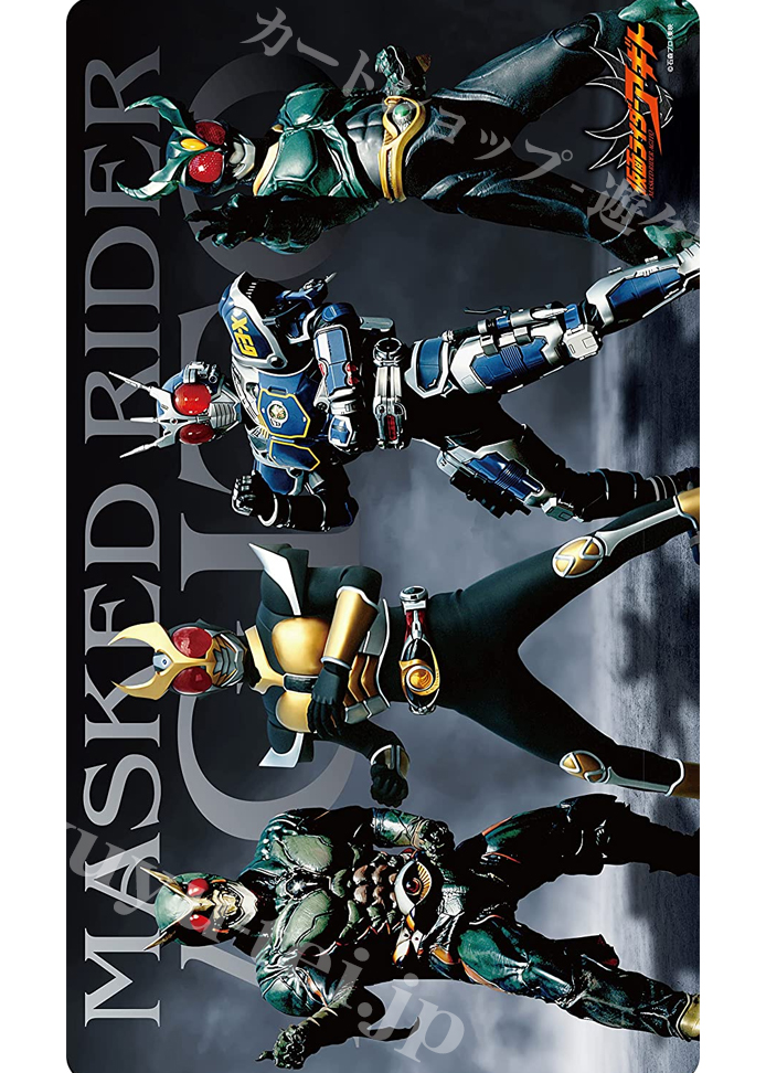 キャラクターラバーマット ENR-059 仮面ライダーアギト 『キャラクターラバーマット(A)』 | 販売 | サプライ
