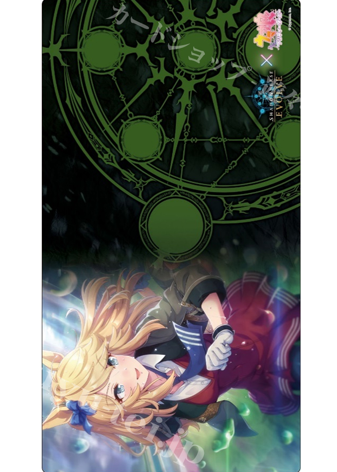 Shadowverse EVOLVE公式ラバーマット Vol.31 Shadowverse EVOLVE 『ゴールドシチー』 | 販売 | サプライ
