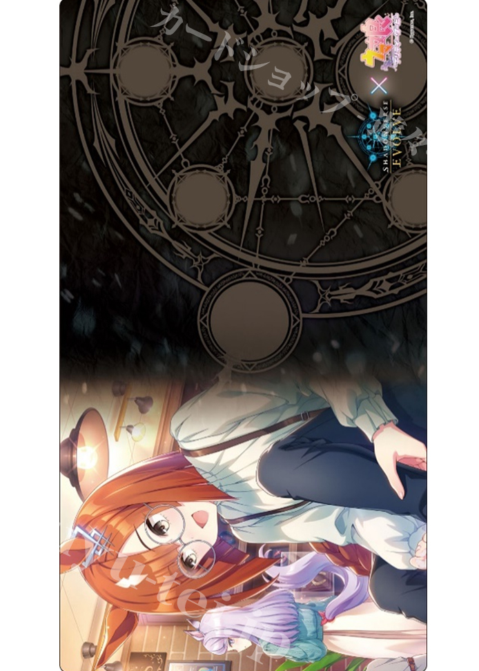 Shadowverse EVOLVE公式ラバーマット Vol.35 Shadowverse EVOLVE 『イクノディクタス』