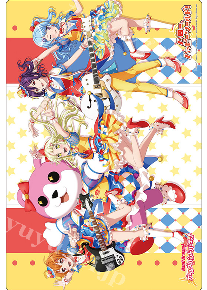 ブシロード ラバーマットコレクションV2 Vol.556 バンドリ！ ガールズバンドパーティ！ 『ハロー、ハッピーワールド！』2022ver. | 販売 | サプライ