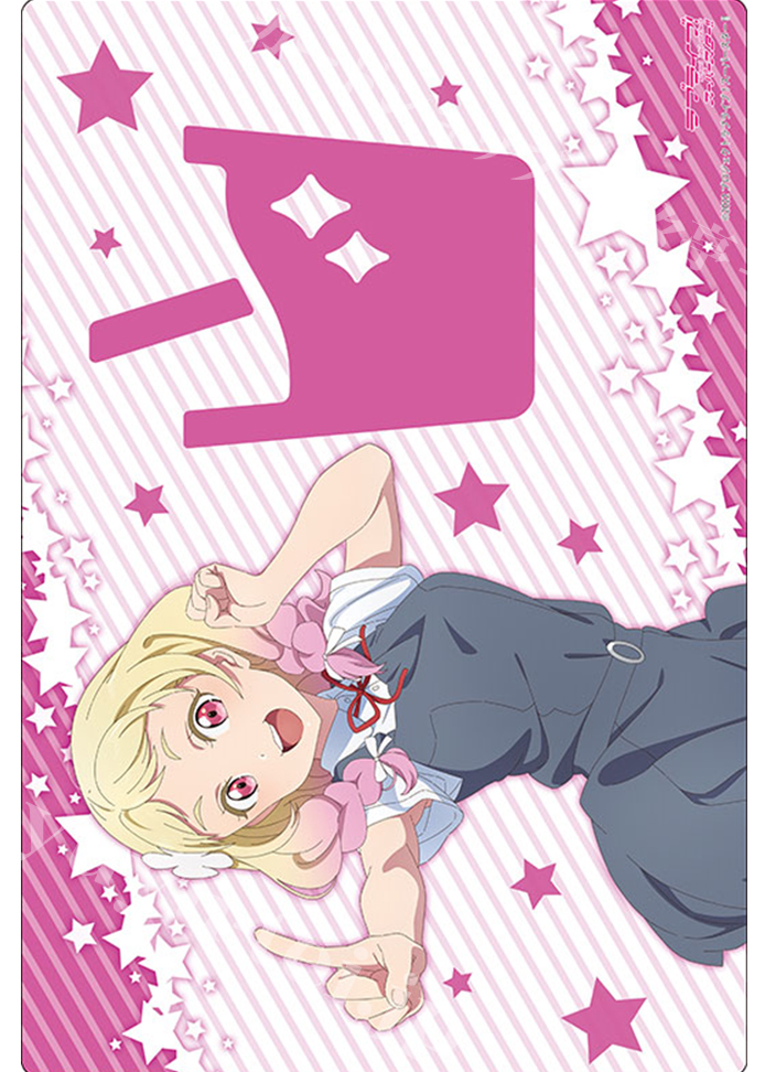 ブシロード ラバーマットコレクションV2 Vol.586 ラブライブ！スーパースター!! 『鬼塚夏美』夏服ver. | 販売 | サプライ