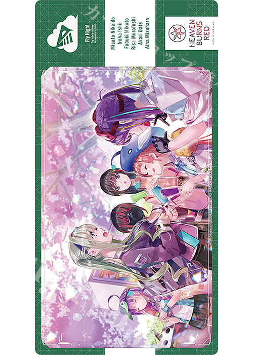 キャラクター万能ラバーマットスリム ヘブンバーンズレッド「第31D部隊」 | 販売 | サプライ