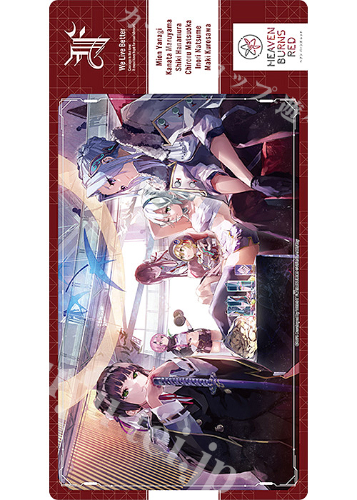 キャラクター万能ラバーマットスリム ヘブンバーンズレッド「第31F部隊」 | 販売 | サプライ