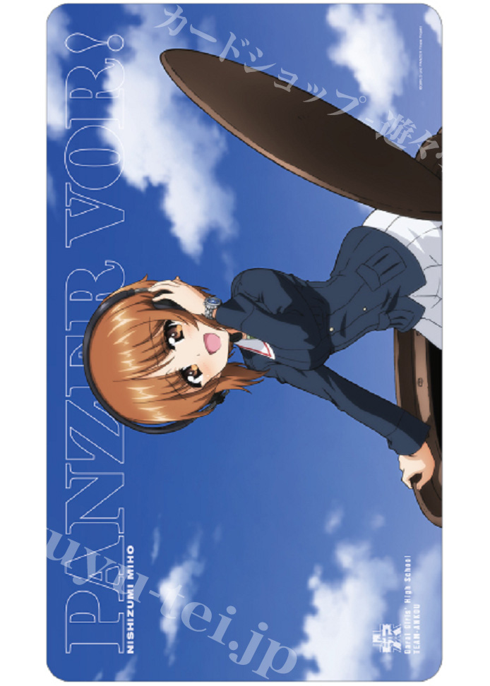 ガールズ＆パンツァー 最終章 描き下ろしイラスト 西住みほ コラボウオッチ着用ver. プレイマット | 販売 | サプライ