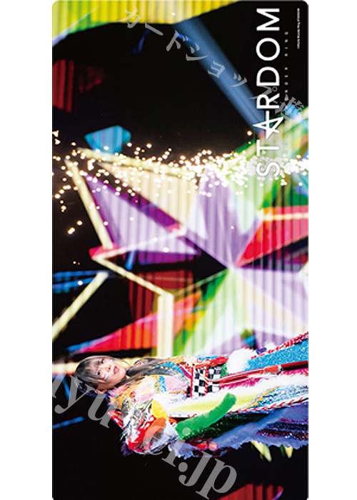 ブシロード ラバーマットコレクションV2 Vol.625 STARDOM『岩谷麻優』 | 販売 | サプライ