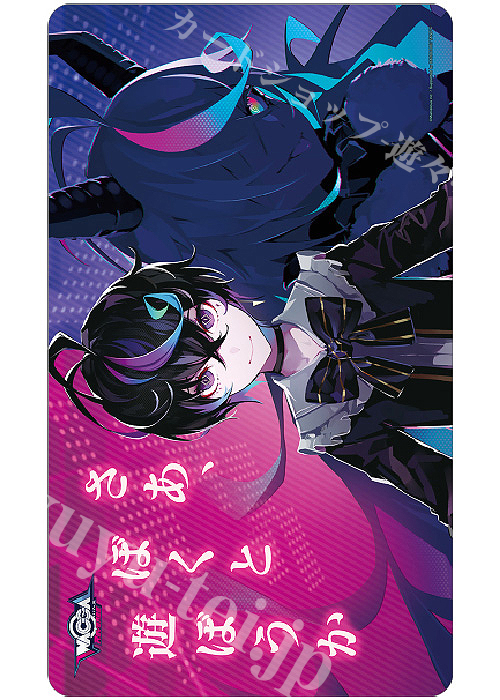 WACCA プレイマット ver.B | 販売 | サプライ