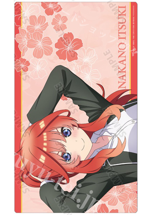 映画『五等分の花嫁』 描き下ろしイラスト 中野五月 衣装交換ver. プレイマット | 販売 | サプライ