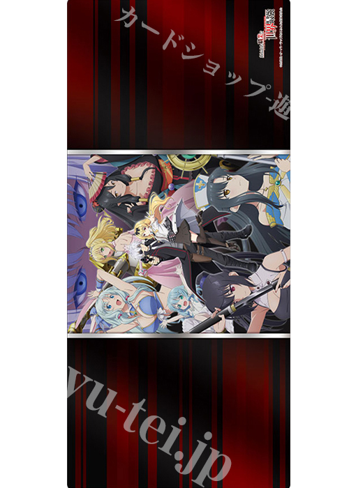 ブシロード ラバーマットコレクションV2 Vol.667 『ありふれた職業で世界最強』