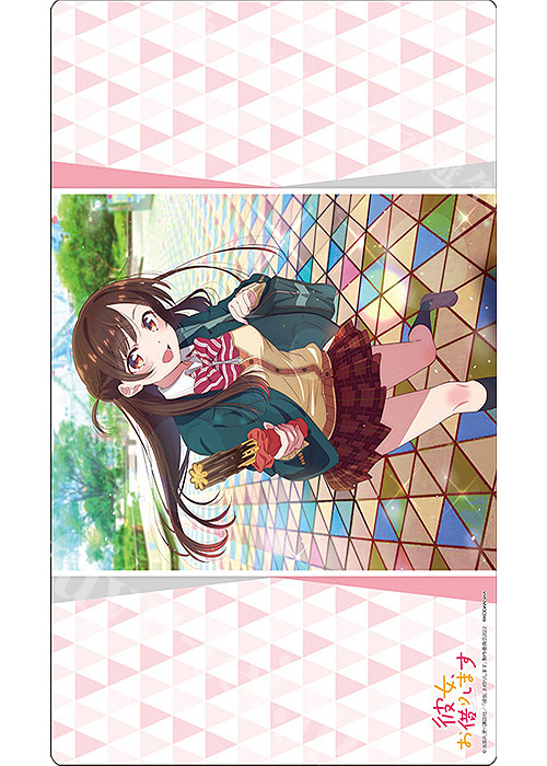 ブシロード ラバーマットコレクションV2 Vol.675 彼女、お借りします『水原千鶴』デートver. | 販売 | サプライ