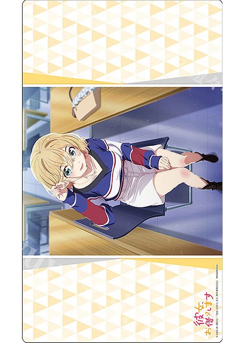 ブシロード ラバーマットコレクションV2 Vol.676 彼女、お借りします『七海麻美』デートver. | 販売 | サプライ