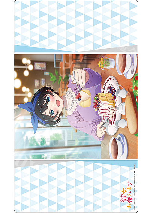 ブシロード ラバーマットコレクションV2 Vol.677 彼女、お借りします『更科瑠夏』デートver.