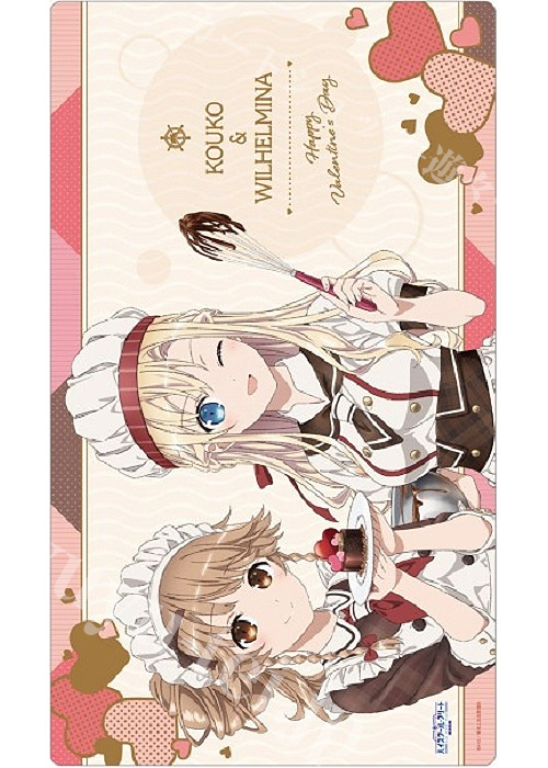 劇場版 ハイスクール・フリート 描き下ろしイラスト 納沙 幸子＆ヴィルヘルミーナ バレンタインver. プレイマット | 販売 | サプライ