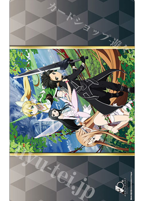 ブシロード ラバーマットコレクションV2 Vol.692 ソードアート・オンライン 10th Anniversary『Fairy Dance』