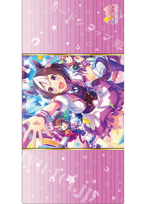ブシロード ラバーマットコレクションV2 Vol.742 ウマ娘 プリティーダービー『スペシャルウィーク』 | 販売 | サプライ