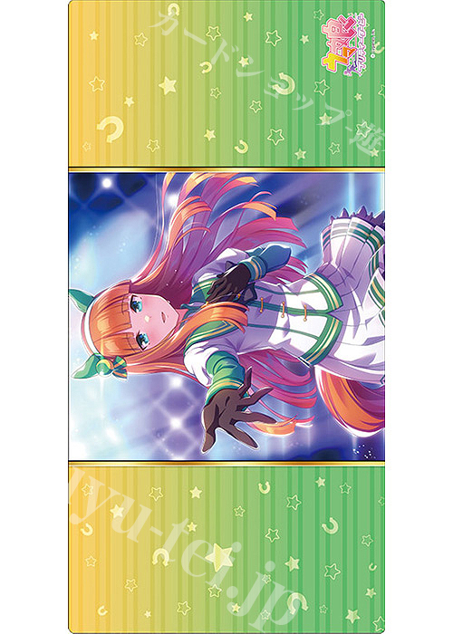 ブシロード ラバーマットコレクションV2 Vol.743 ウマ娘 プリティーダービー『サイレンススズカ』 | 販売 | サプライ