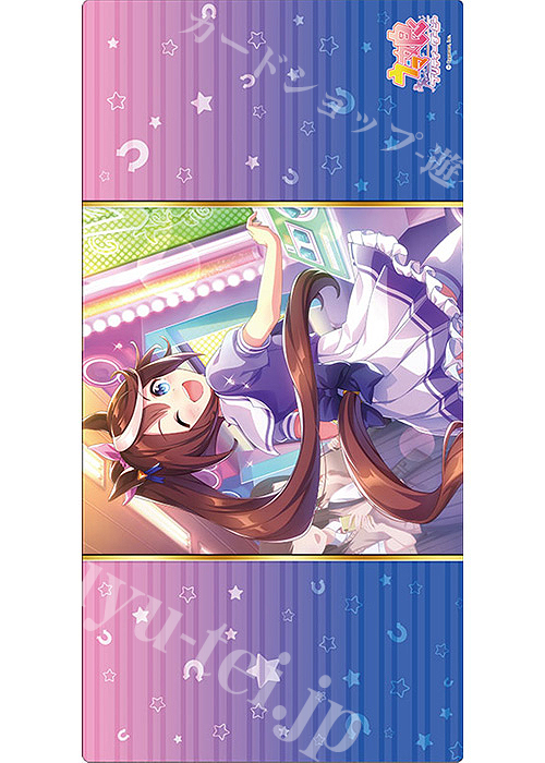 ブシロード ラバーマットコレクションV2 Vol.744 ウマ娘 プリティーダービー『トウカイテイオー』 | 販売 | サプライ