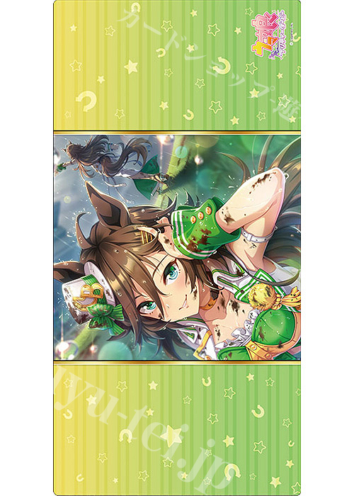 ブシロード ラバーマットコレクションV2 Vol.747 ウマ娘 プリティーダービー『ミスターシービー』 | 販売 | サプライ